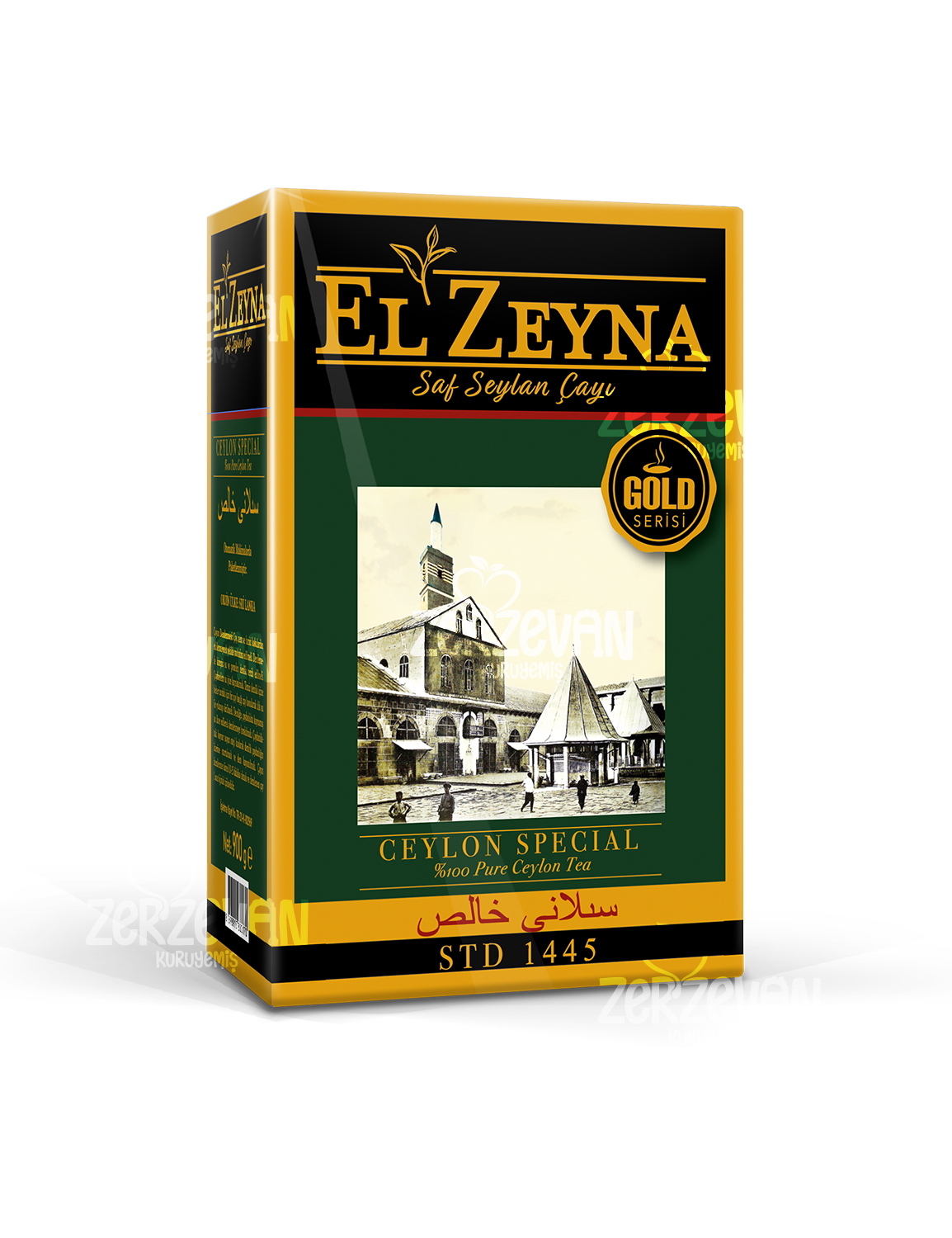 El Zeyna