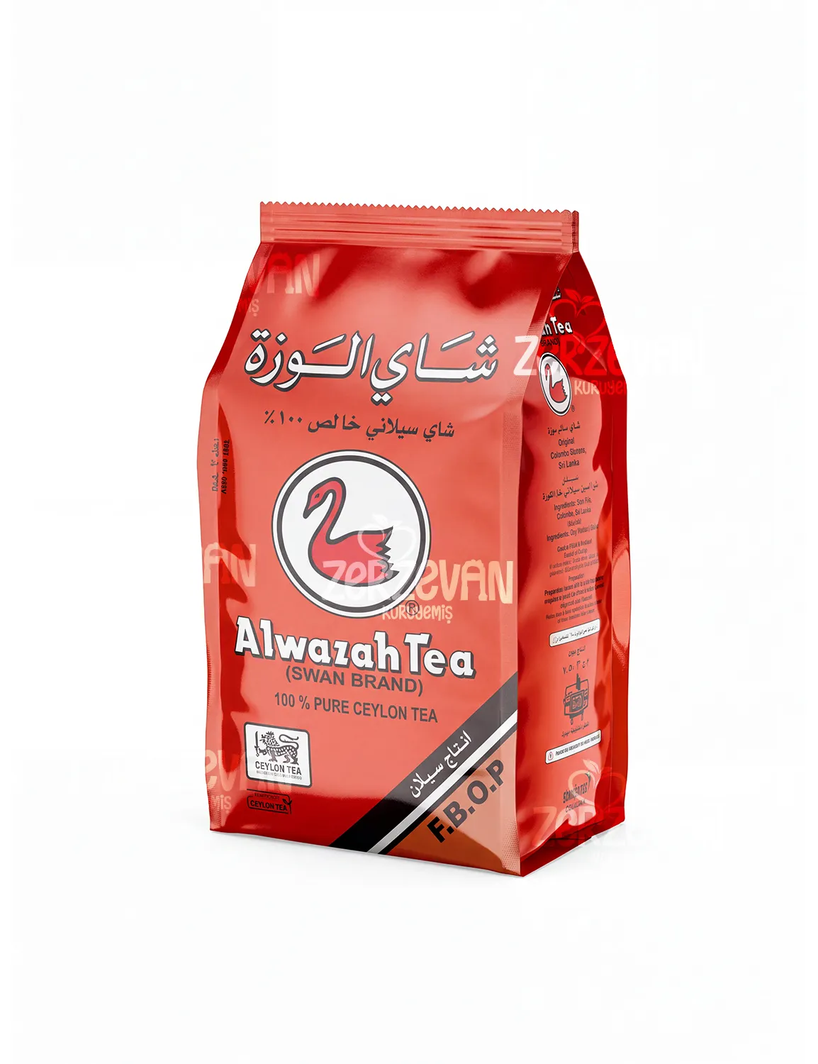 Alwazah
