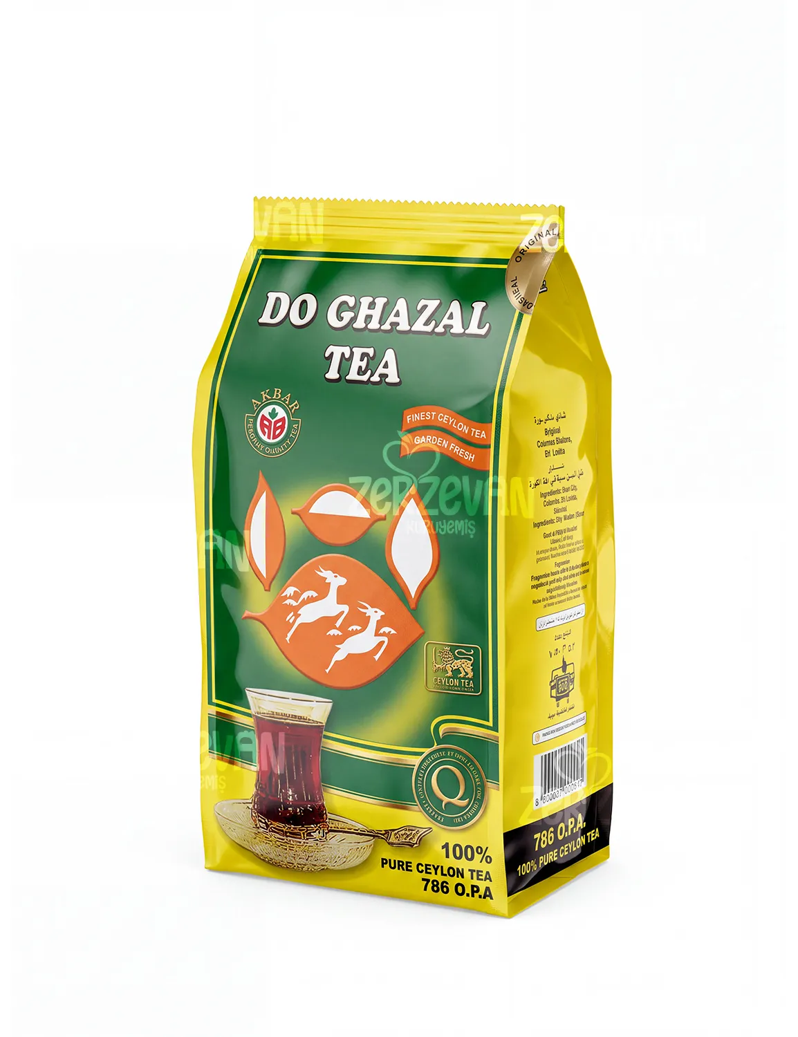 Do Ghazal